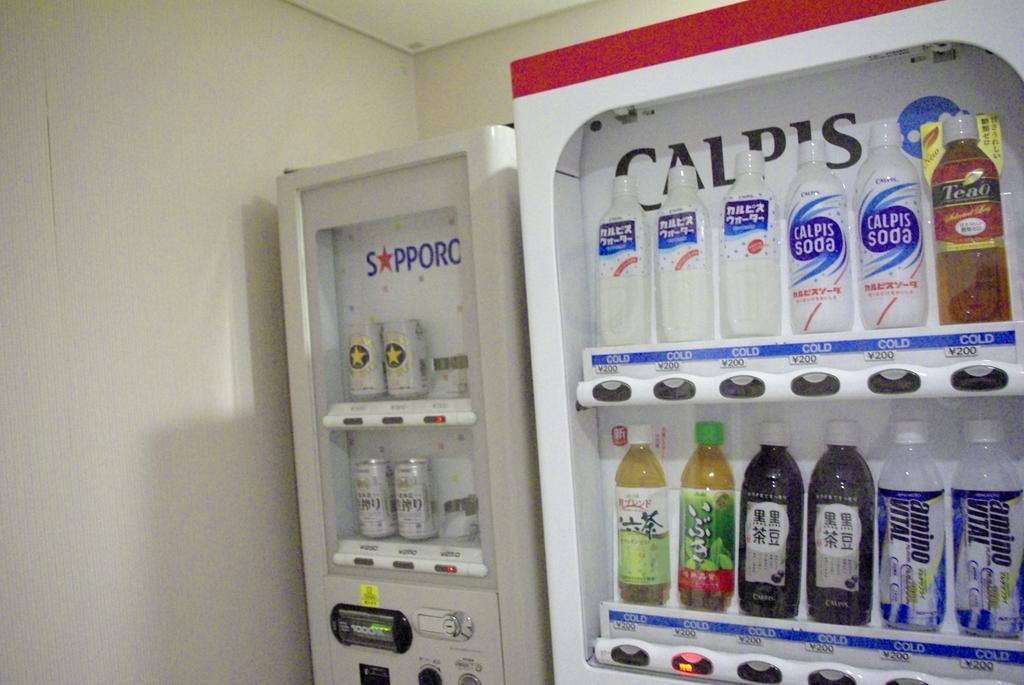 Odakyu Hotel Century Sagami Ono Sagamihara Zewnętrze zdjęcie