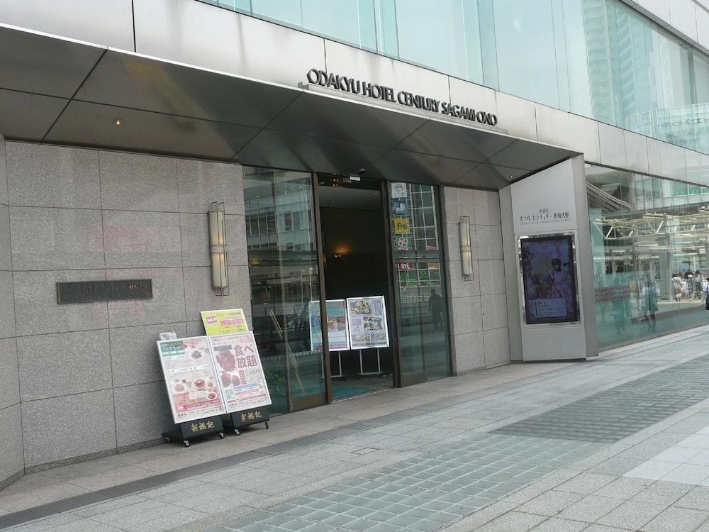 Odakyu Hotel Century Sagami Ono Sagamihara Zewnętrze zdjęcie