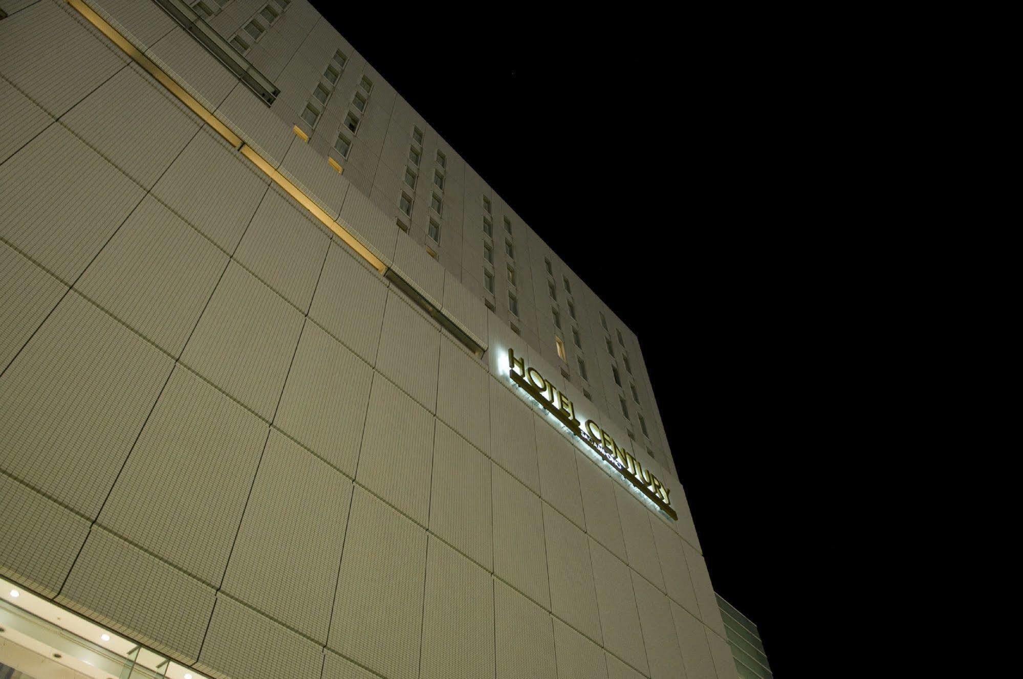Odakyu Hotel Century Sagami Ono Sagamihara Zewnętrze zdjęcie